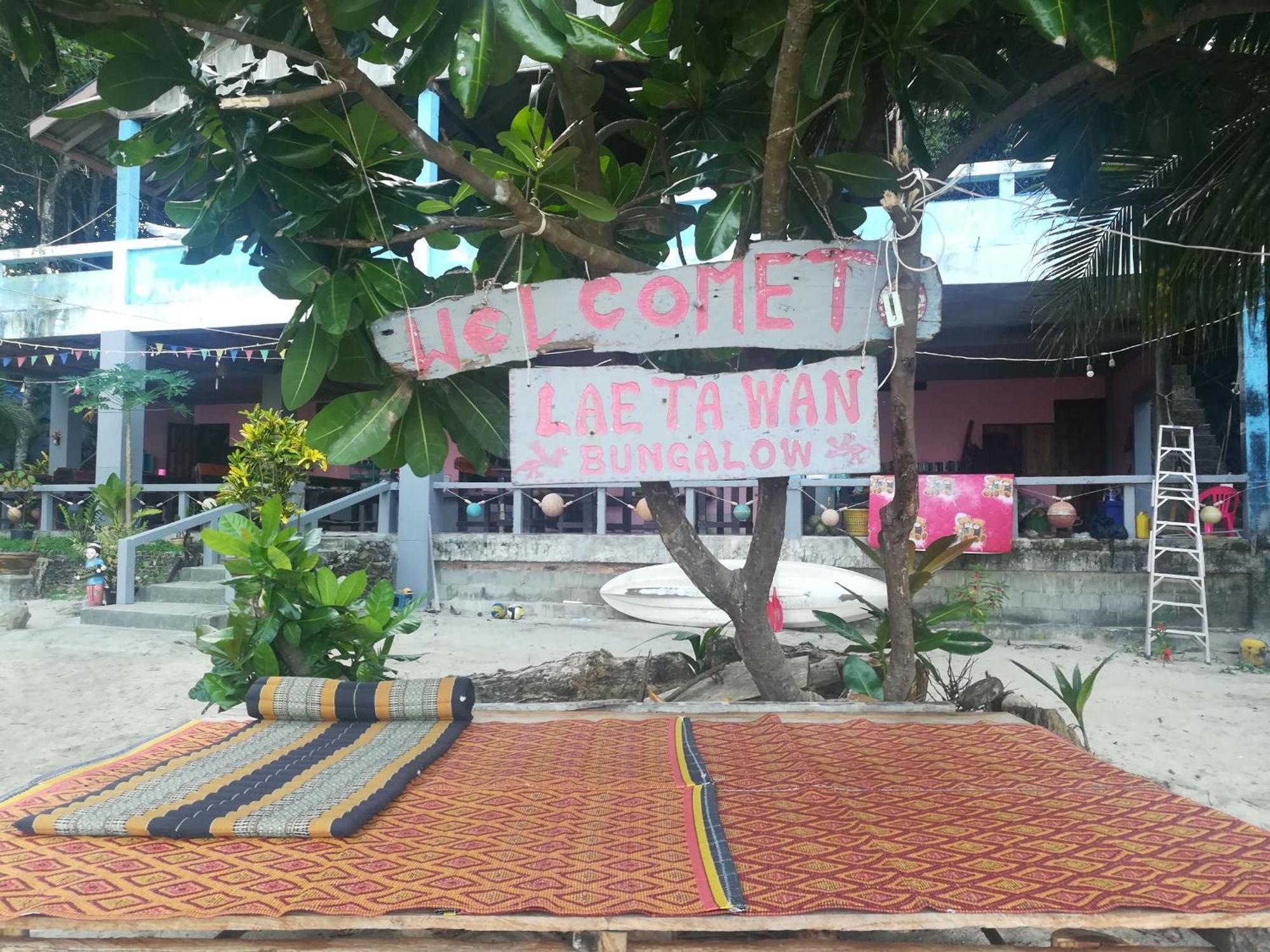Lae Tawan Bungalow Koh Chang Ranong Oda fotoğraf
