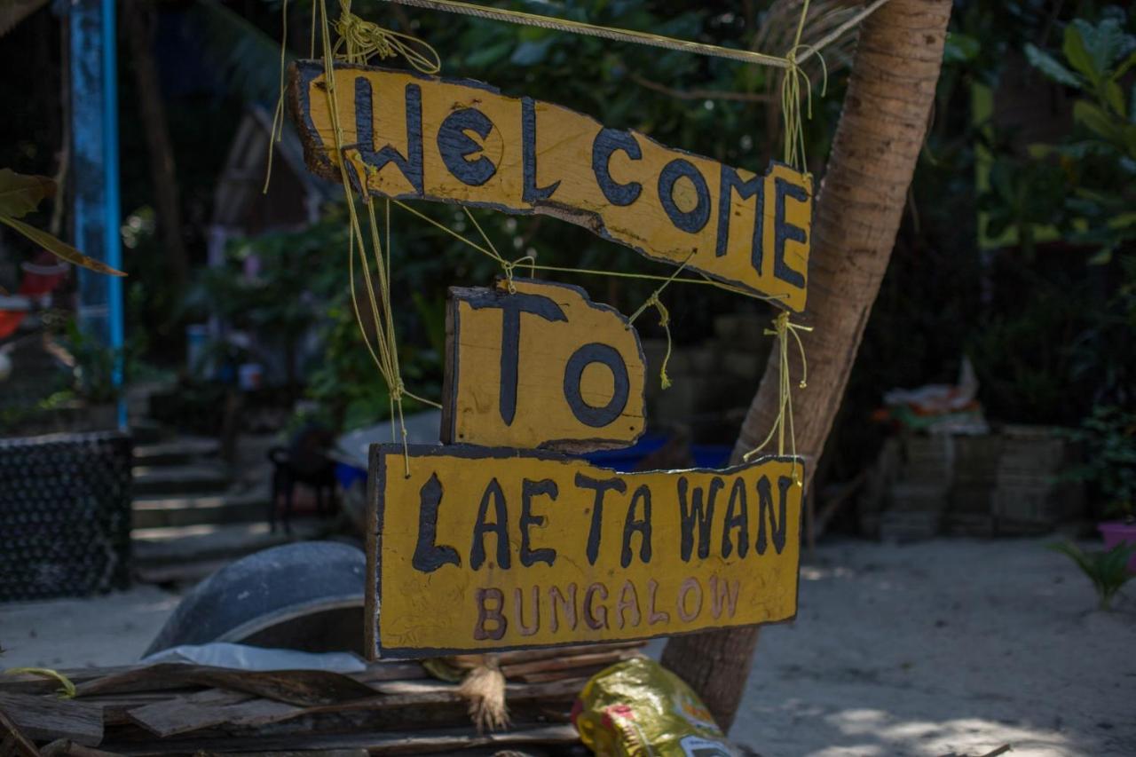 Lae Tawan Bungalow Koh Chang Ranong Dış mekan fotoğraf